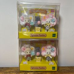 シルバニアファミリー 赤ちゃん まとめ売り ポップコーンズ 限定品