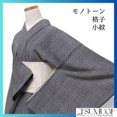 着物のTSUMUGI - メルカリShops 
