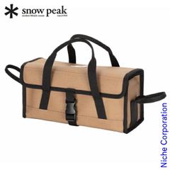 Snow Peak マルチコンテナ S ユニット 収納バック 廃盤 - メルカリ