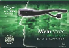 VUZIX ヘッドマウントディスプレイ iWear ビデオヘッドフォン 中古 2025年最新】VUZIX iwearの人気アイテム - メルカリ