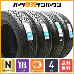 265 65 R18 ランクル300 純正2023年52週目 265 65 R18 ランクル300 純正2023年52週目