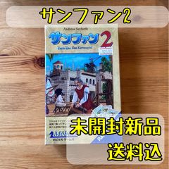 Item thumbnail for item 3ca686d5-f677-4be7-8dd2-3fb77d4868a3