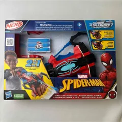 新品　スパイダーマン　ウェブシューター　NERF ウェブスプラッシャー　ハズブロ