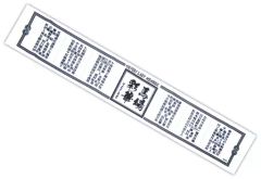 Item thumbnail for item 6f6a19b0-8ab9-4bc8-adfb-fbe4b6ab704f