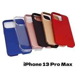 iPhone 13 Pro Max ジャケット プラスチック ハード シンプル 無地 プレーン 無難なデザイン スッキリ印象 ケース カバー