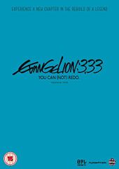 [중고] 에반게리온 신극장판:Q EVANGELION:3.33 [DVD] [Import] [PAL 재생 환경을 확인해 주세요]