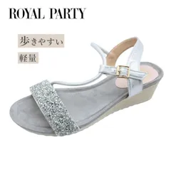 ROYAL PARTY ロイヤルパーティー レディース サンダル RPM 4306 シルバー 銀 ストラップ オープントゥ ウェッジソール 軽い 軽量 夏 靴のサムネイル