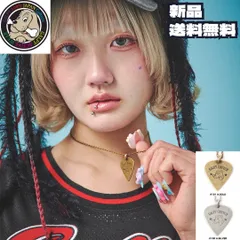 2025年最新】ガルフィー ネックレスの人気アイテム - メルカリ 2025年最新】ガルフィー ネックレスの人気アイテム - メルカリ