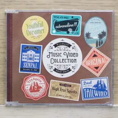 TrySail/Music Video Collection 完全生産限定盤 Amazon.co.jp: TrySail Music Video Collection 2015-2019 (通常
