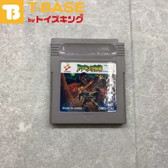 2025年最新】ドラキュラ伝説 ゲームボーイの人気アイテム - メルカリ