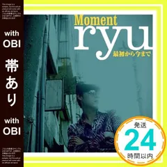 2025年最新】Moment / 最初から今までの人気アイテム - メルカリ
