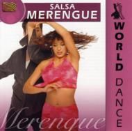 【World Danceシリーズ：サンプルCD】V.A. ／Salsa Merengue