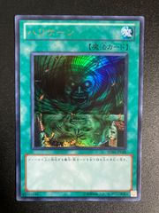 ブルーアイズホワイトドラゴン（ウルトラ）LB_01　3枚 遊戯王 ブルーアイズホワイトドラゴン 初期 EX ウルトラレア 3枚