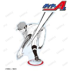 【新品/公式】原作 ダイヤのA actⅡ_沢村栄純 BIGアクリルスタンド ver.A 公式グッズ colleize