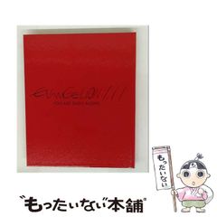 [중고] 에반게리온 신극장판:서 1.11 you are(not)alone [Blu-ray] / King Record