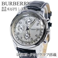 希少】Burberrys バーバリー 腕時計箱あり 4000 ゴールド 稼働品 | Mercari