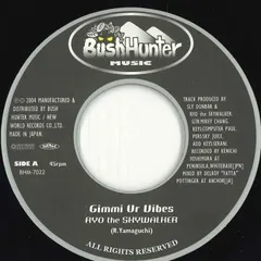 ジャパレゲ BUSH HUNTER 同オケ Rumble inna jungle