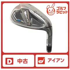 テーラーメイド SIM2MAXOS アイアンセット#6〜AW ＋ おまけ(SW) SIM2 マックスOSアイアン (5本セット) TENSEI BLUE TM60