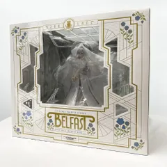 【中古】開封 ホビーマックスジャパン アズールレーン アズレン 1/7 ベルファスト クラダリングの誓い ver. ウェディングドレス[17]