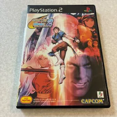 動作確認済 CAPCOM vs. SNK 2 プレイステーション PS2
