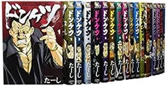 ドンケツ 3.5巻ぬけ 26冊セット ドンケツ 3.5巻ぬけ 26冊セット ドンケツ 3.5巻ぬけ 26冊セット