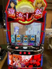 実機 税込 ディ・ライト Ｌパチスロひぐらしのなく頃に業ＳＳ◆スマスロユニット取付け済◆