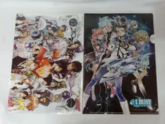 2025年最新】天野明展京都の人気アイテム - メルカリ