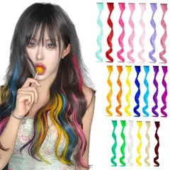 【在庫処分】簡単取付 コスプレ耐熱 つけ毛 クリップ パーティー ワンタッチ ウィッグ ファッション30色 100％耐熱ファイバー 人工毛・55CM (アヒルの卵と青4本を巻く) 4本セット VEVE&MIKIワンタッチカールエクステ