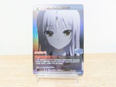 ビルディバイド Angel Beats! SR+ 秩序を守る者 かなで[ランクA]