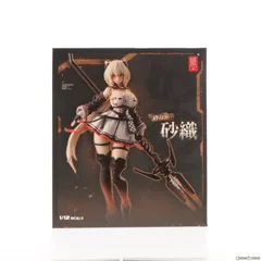 2025年最新】砂の家-砂織(さおり) 1/12 完成品アクション