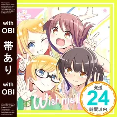 27□「はるかなレシーブ」大空遥　 RI0701-4 27□「はるかなレシーブ」大空遥 RI0701-4 - メルカリ