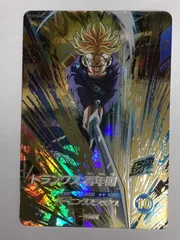 ドラゴンボールスーパーダイバーズ　トランクス青年期　GDR⭐︎ パラレル ドラゴンボールスーパーダイバーズ SDV3-029 GDR☆ トランクス