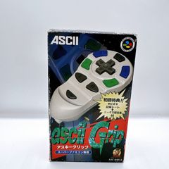 スーパーファミコン　アスキーグリップ　箱付き