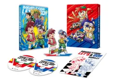 2025年最新】爆走兄弟レッツ&ゴー blu-rayの人気アイテム - メルカリ