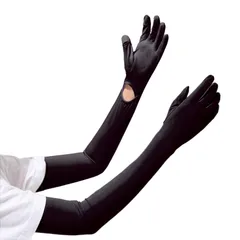 【特価商品】運転用 ランニング 夏 ゴルフ 紫外線対策 スポーツ 日焼け予防 レディース 冷感 指先まで UVカット 長め アームカバー ロング丈 HOUSE] 二の腕 [CLEAN