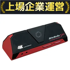 m*ｉ様 【中古】AVerMedia AVT-C878 PLUS キャプチャーボ Amazon.co.jp: AVerMedia HDMI usb Live Gamer Portable 2 PLUS