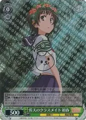 2025年最新】佐天 サインの人気アイテム - メルカリ