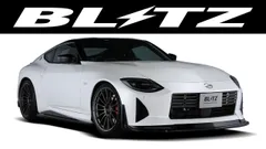 BLITZ ブリッツ AERO SPEED R-Concept エアロスピード Rコンセプト FAIRLADY Z RZ34 フェアレディZ Side Spoiler サイドスポイラー　60437のサムネイル