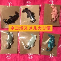 2025年最新】ヤモリグリップの人気アイテム - メルカリ
