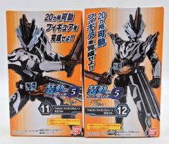 バンダイ 装動 リバイス by5 Feat. セイバー 仮面ライダーセイバー 仮面ライダーファルシオン アメイジングセイレーン 11+12セット
