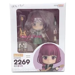 【国内正規品・未開封】 ねんどろいど 廣井きくり ねんどろいど 廣井きくり (フィギュア) - ホビーサーチ フィギュア