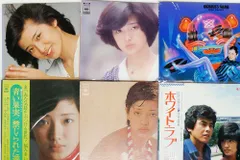 2025年最新】山口百恵サンプル盤の人気アイテム - メルカリ
