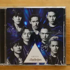 国内盤CD★三代目 J Soul Brothers from EXILE TRIBE■ O.R.I.O.N. (CD+DVD) 【RZCD59750B/4988064597505】F05900