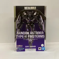 【東店47-1306-2505】【店舗併売】METAL BUILD ガンダムアストレアTYPE-Xフィンスターニス