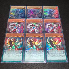 遊戯王 NO.1252 ウルトラ 照耀の光霊使いライナ 暗影の闇霊使い