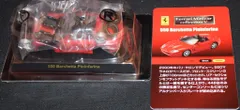 京商 1/64 フェラーリ ミニカーコレクションV 550 Barchetta Pininfarina(赤) 86900