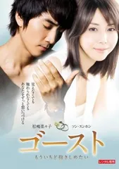 2026年最新】韓国の陶芸家の人気アイテム - メルカリ