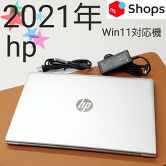 【商品番号1760】hp 15.6型ノートパソコン　2021年製　第11世代Core i5
