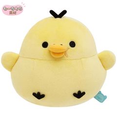 [신품·무료우송] 리락쿠마 만뿌쿠코로코로 봉제인형(키이로이트리·모두 마뿌쿠마쿠마쿠) MO65901