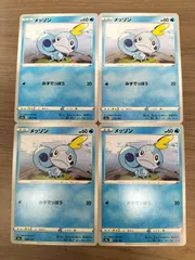 ポケモンカード　メッソン　まとめ処分４枚　Ｋ−５